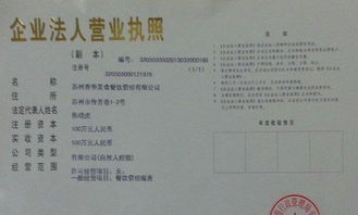 香季美食 揚(yáng)州食堂承包與餐飲管理的專(zhuān)業(yè)解決方案