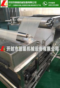 麗星機械烏蘭浩特方便粉絲機 專業(yè)規(guī)格與在線咨詢服務