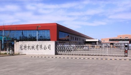 濟(jì)寧冠特機(jī)械設(shè)備 深耕網(wǎng)絡(luò)設(shè)備領(lǐng)域的技術(shù)探索者