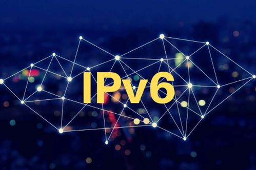 IPv6的里程碑 全球半數(shù)互聯(lián)網(wǎng)用戶已通過其連接谷歌服務(wù)